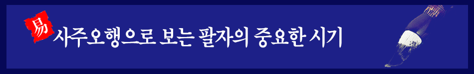 ���� ������ �